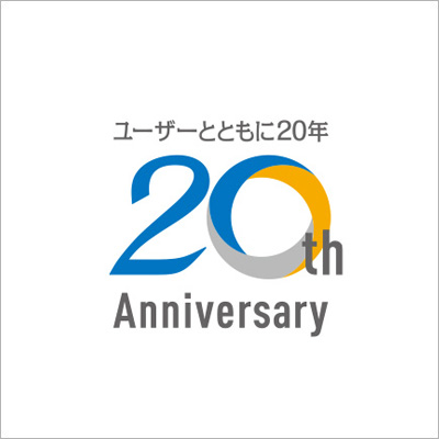 コーポレート・アイデンティティー